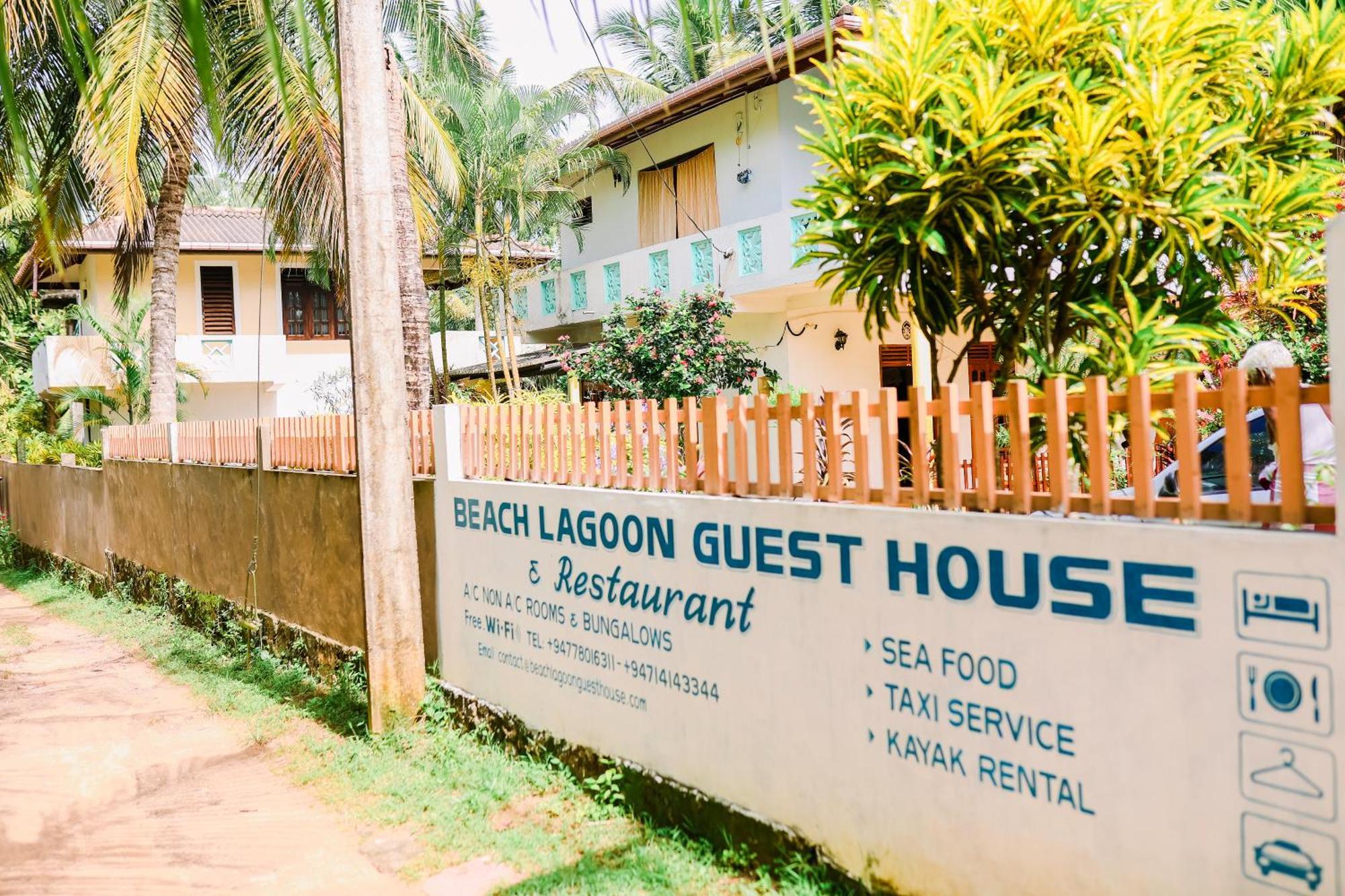 Beach Lagoon Guesthouse 坦加拉 外观 照片