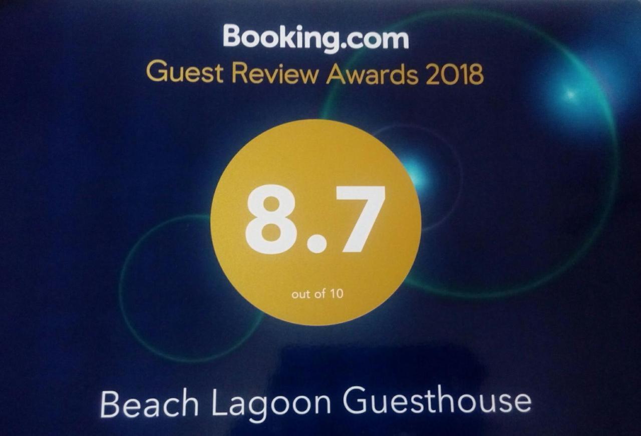 Beach Lagoon Guesthouse 坦加拉 外观 照片